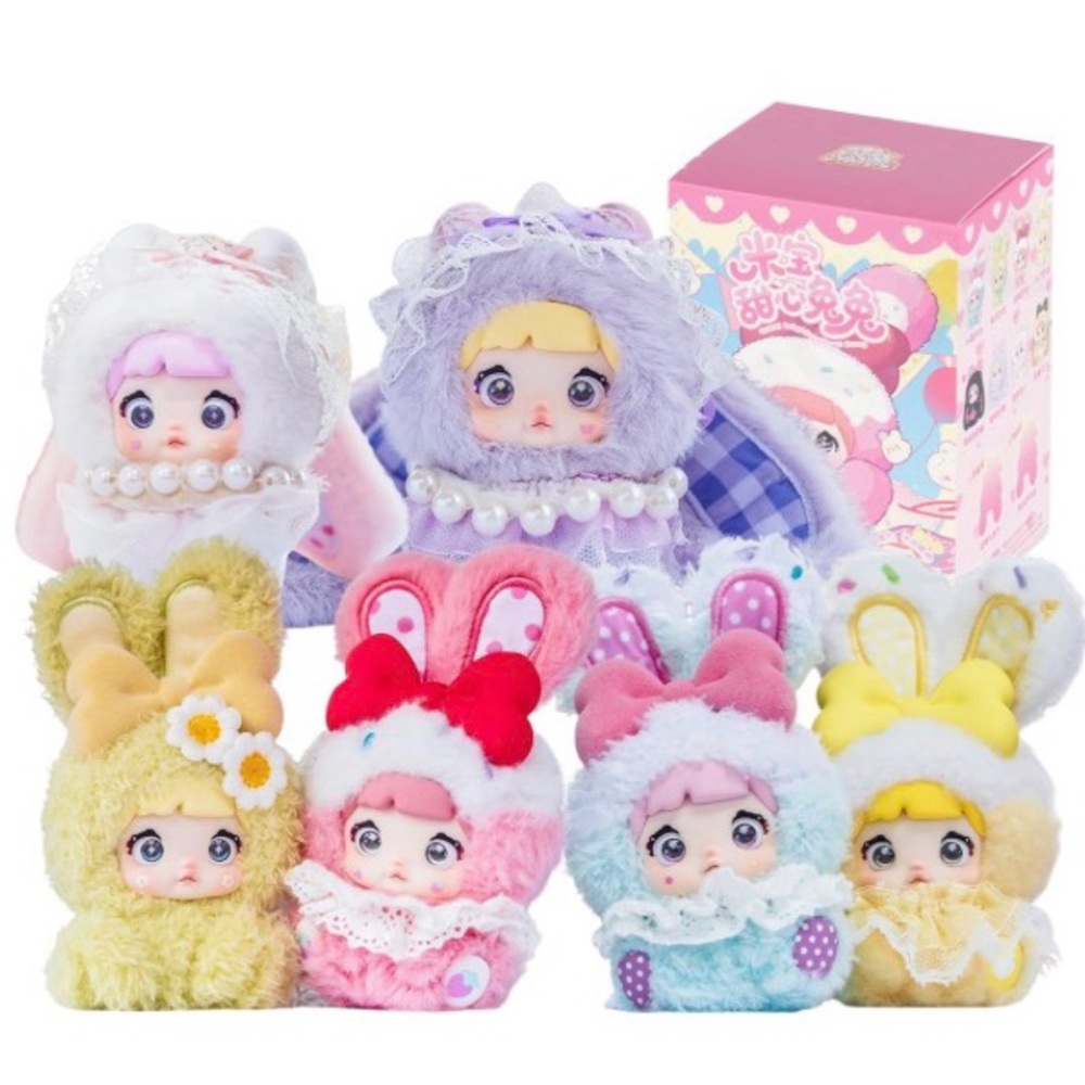 Nommi Baby Sweetheart Bunny Plush "Grape Gummy"